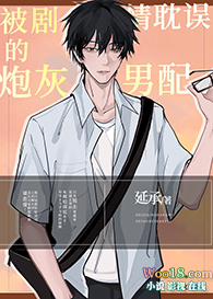 [����ͬ��]����ͬѧ����Ҳ�ڰ����Ѽ��ֱ�