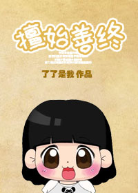 ����ǰҹ���������Ģ��