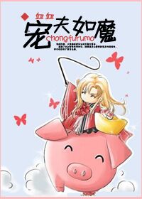 �����׸�������ͯ��ϱ