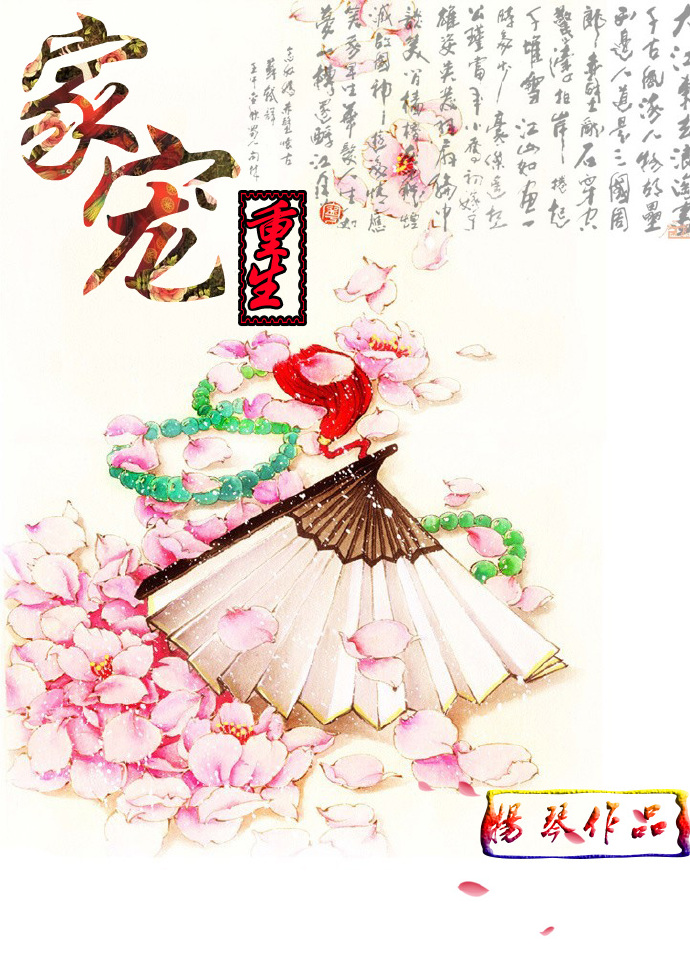 �����������ɽ統����