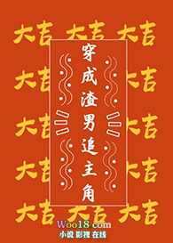 ��ϯ���������