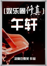 ��ʧ��̫�Ӻ�