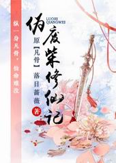 α�ϲ����ɼ�