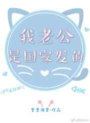 ���Ϲ��ǹ��ҷ���