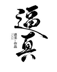 �����������ţ�NP��