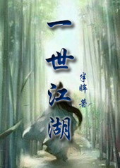 һ������