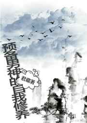 ������]Ԥ���������������