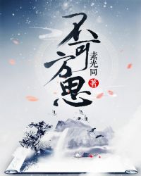 ��ħͷ��������