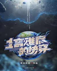 ������ʥ