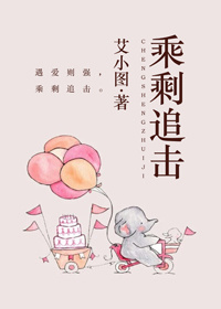 ��������Ҫ��˦��