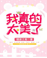 ������ʢ������[����Ȧ]