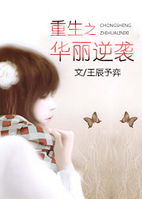 �㵹�ǰ�����׷������