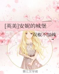 ���Ŵ���������ս�޲�ʤ��