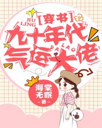 ��ʧ�ź�[����]