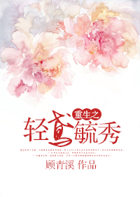 �����������߸������񣨿촩��