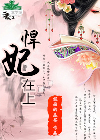 �����������Ժ�ƭ�ճ�