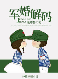 ����׹�Ů�����