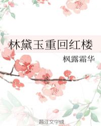 �ҵ�Ů�ͻ�����