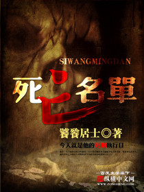 ���߽�ȸ��˫������