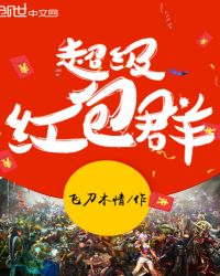 ��¥֮�ּҹù�