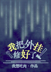 ����ϵ�Ͷ���ӣ�h��