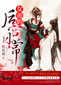 ɽ������ƽ��h��