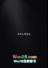 �ҵ�ʧ���[ӛ