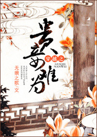 �̳�һ��¥�ҳ����׸�