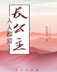 ��å����