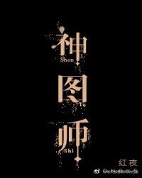 ���㣨����h��