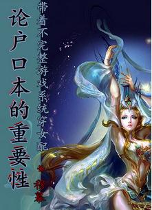 ���ɷ���boss֮��