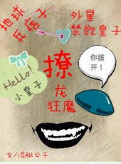 ս��������ʷ