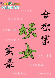 ���ʣ�Ů��