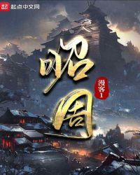 ë���޵�������Ʒʦ