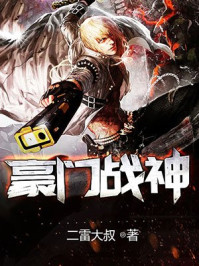 �����˫˫ʧ��֮��