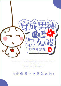 èϵ���ɵ��ճ�