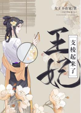 ��̽Ӱ��֮�������