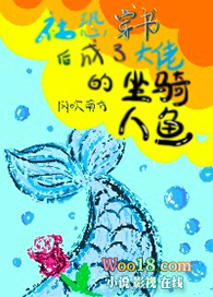 ��np У԰ ����̰�ĳ��