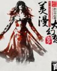 ����֮ż���ֻ�