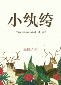 �촩��Ϯ�Ҽ��������׵�