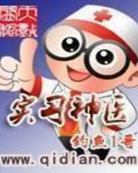 ���г�Ʒ͸����ҽ