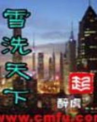 ����������������촩��