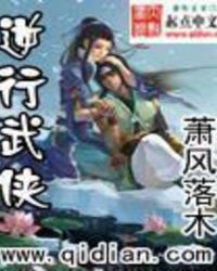 느ۣ������㣨1v1hSC��