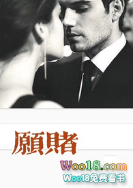 ��ҹѲ����