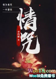 �л�����������2