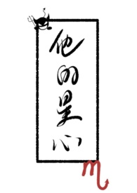 ʦ���ǵ�ù����ϯ