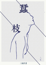 ����ϸ��