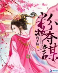 ���������췢��