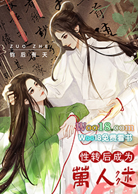 ����֮�����һ�ϵͳ