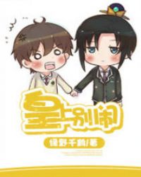 ��ϲ����